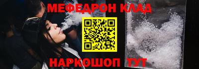 а пвп мука Бугуруслан