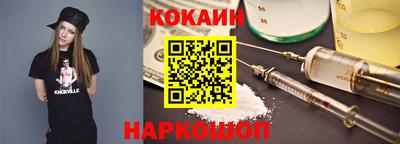 метадон Будённовск