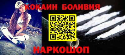 синтетический гашиш Бузулук