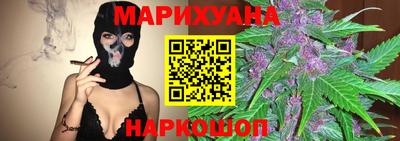 метадон Будённовск