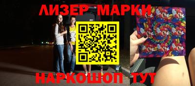 метадон Будённовск