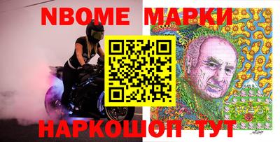 метадон Будённовск