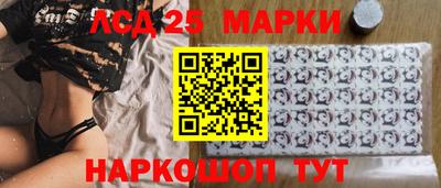 а пвп мука Бугуруслан