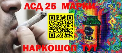 а пвп мука Бугуруслан