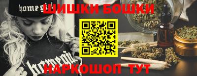 а пвп мука Бугуруслан