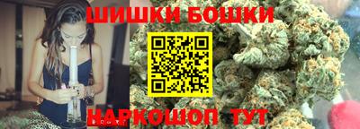 а пвп мука Бугуруслан