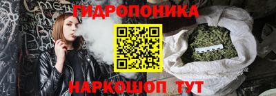 метадон Будённовск