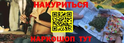 метадон Будённовск