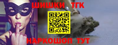 а пвп мука Бугуруслан