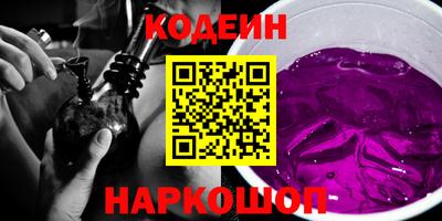 метадон Будённовск