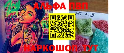 метадон Будённовск
