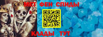 а пвп мука Бугуруслан