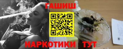 а пвп мука Бугуруслан