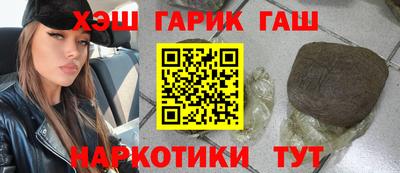 а пвп мука Бугуруслан